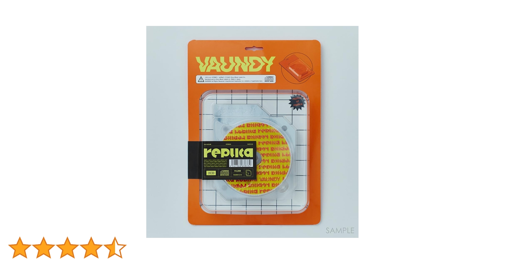 Vaundy replica 完全生産限定盤/カラーバイナル Amazon.co.jp: Vaundy : 【Amazon.co.jp限定】replica (完全生産限定盤